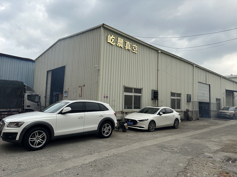 公司風(fēng)采